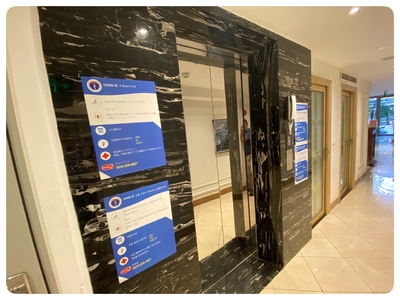 Hotel Dahlia - Hà nội